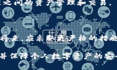   BitKeep助记词创建问题及解决方案 /  guanjianci B
