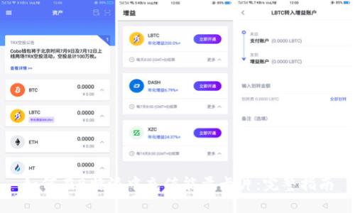 如何在B特派中充值能量卡片：完整指南