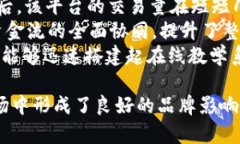   全面解析b特派的开发公司及其市场影响力 /