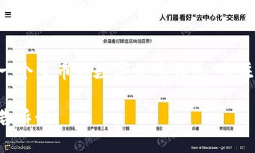 Bitpie钱包成立时间是在2016年。Bitpie是一个多币种数字货币钱包，专注于提供安全、便捷的加密货币管理解决方案。

如果您需要进一步的信息或有其他问题，请告诉我！