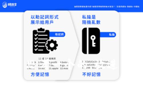 思考一个的，放进