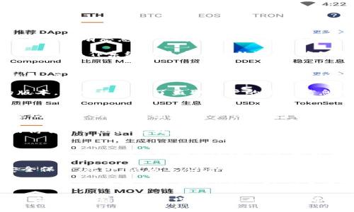 如何验证B特派是官方APP的有效性与安全性？  
官方APP, B特派, 验证APP, 手机安全/guanjianci  

在今天这个数字化时代，手机应用程序（APP）的使用愈来愈普遍，尤其是在选择在线服务时，用户必须面对各种应用的选择。在众多APP中，如何确保自己下载和使用的是官方的B特派APP成为了一个关键问题。本文将为您提供一些实用的方法和技巧，帮助您验证B特派是否为官方应用，同时解析与此相关的一些常见问题。

1. 从官方网站下载
验证B特派是否为官方APP的最直接方法是访问其官方网站。通常，官方应用都会在其主站上提供下载链接。用户应当确保通过官方网站获取下载信息，而不是通过不明来源或第三方网站。这样做可以大幅度减少下载到非官方版本或恶意软件的风险。

在下载之前，您可以先查看官网的相关信息，包括关于我们、联系方式等。如果该网站看起来不专业或缺乏这些基本信息，则需要提高警惕。

2. 查看APP的数字签名
每个官方应用在发布时，都会附带一个数字签名，这个签名用来确保APP的完整性和来源。用户在手机中安装好B特派之后，可以通过设置中的应用信息查看该APP的数字签名信息。如果该信息与官方网站上的信息相符，则可以证明该APP是官方认证的。

不同手机操作系统对于查看数字签名的步骤略有不同，通常是在设置-应用-下载的应用中找到“版本号”或“应用信息”进行确认。在iOS系统中，用户通常可以在设置中找到所安装应用的相关信息，而在安卓系统中，则可通过相应的应用管理器查看。

3. 评论和评分检查
另一种验证B特派是否为官方APP的方法是查看该应用在应用商店中的评论和评分。官方应用通常会有较好的用户评价和相对较高的评分。用户可以查看评分高的应用在评价区的用户反馈，从中了解其他用户的使用感受和反馈。

需要注意的是，有时一些恶意APP可能会伪装成官方版本，故意增加良好的评论。用户应理性判断，查看评论是否真实合理，例如是否有重复的内容，或者评论时间是否集中在某一段时间。

4. 安全性扫描
为了最大程度地确保下载的B特派是官方APP，用户还可以借助一些第三方安全软件进行扫描。这类软件大多能识别是否为官方版本，同时检索应用的潜在安全性。如果该应用通过了安全扫描，且没有被标记为恶意软件或不安全的应用，那可以进一步确认它的安全性。

值得提醒的是，使用安全软件也要选择知名品牌，有信誉的应用程序，通过这些渠道来保护您的手机安全。

常见问题解答

1. 如果我下载了一个非官方的B特派，应该怎么办？
如果您发现自己下载了一个非官方的B特派应用，第一步应该立即卸载这个应用，避免可能的安全隐患。此外，建议您进行手机的全面扫描，以确保没有恶意软件残余在系统中。可以使用移动安全软件进行深度扫描，检查手机中是否有未识别的应用或文件，确保手机的安全。

在卸载该应用后，用户应该尽快找到可以安全下载的途径，如官方网站或应用商店，确保下载的是经过官方认证的版本。同时，修复手机漏洞及更新操作系统也是个不错的选择，确保系统安全。定期更新应用和系统可以有效防范安全威胁。

2. 有哪些常见的APP下载陷阱需要注意？
在APP下载过程中，有很多陷阱需要用户特别注意。首先，用户应该避免通过微信、QQ等社交软件的链接下载APP，因为这些链接可能被恶意篡改，导致下载到不安全的应用。一些不法分子会利用用户的信任，通过假冒的社交媒体链接传播恶意APP。

其次，用户也应警惕流行的“游戏内下载”，即在某些游戏中提示用户下载其他应用。很多情况下这些提示都是引导用户下载带有恶意代码的版本，目的只是为了盗取用户的个人信息或获取设备控制权限。

3. 官方APP与仿冒APP有什么具体区别？
正式的官方APP通常由官方网站或知名企业推出，其开发团队具备专业的资质和信誉，他们会提供持续的更新维护。相反，仿冒APP往往缺乏官方支持，功能不稳定，用户体验差，同时也可能存在安全隐患。用户可以通过查看开发者信息、版本更新记录等来判断APP的真实性。

此外，用户还可以关注官方渠道的信息发布，确保该APP是否出现过非正式版本的公告或警示。通常，官方发布会给予用户明确的下载说明，而仿冒APP往往没有完整的开发者信息，或是描述模糊的内容。

4. 下载并使用官方APP有哪些安全措施可以遵循？
在下载并使用官方APP的过程中，采取一定的安全措施是非常重要的。首先，确保手机带有最新的操作系统和安全更新。苹果和安卓会定期发布更新，用户应及时安装这些更新，提升系统安全性。

其次，用户应定期更换应用的登录密码，并尽量设置更强的密码组合，避免使用简单的生日、电话号码等。同时，开启双重身份验证可以增加安全保障。此外，低版本Android手机用户考虑使用隔离环境的应用来运行，进一步增强安全性。

最后，定期备份重要数据。由于一些不法分子的攻击和恶意软件的威胁，用户需要确保重要数据不可轻易丢失，定期进行备份。此外，增强网络安全意识，不随便连接陌生Wi-Fi，以免遭受网络攻击。

综上所述，验证B特派APP是否官方版的方法有很多，只要我们在下载的时候保持警惕，采用科学的方法和安全措施，就能够有效确保使用到官方的B特派APP，减少不必要的风险。希望这篇文章能够对您有所帮助，确保您的手机使用更加安全。