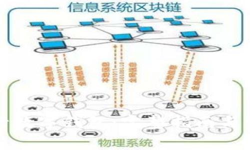 如何领取建行数字钱包：完整指南与常见问题解答