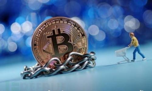 

钱包上怎样交易数字币？全面指南与常见问题解答