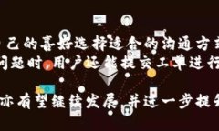 理解b特派钱包的快速转账机制b特派钱包, 转账