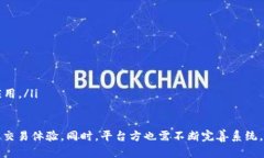   数字钱包的扣除机制及影响解析 /  guanjianci 数字