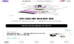 比特派：国外用户如何使用与最佳实践指南