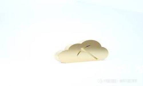 比特派如何获得ZEC分叉币：完整指南与策略