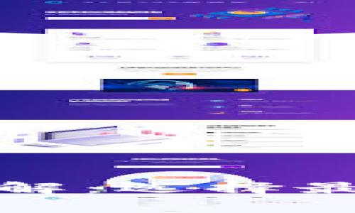 加密钱包收费标准详解：选择最佳数字资产存储方案