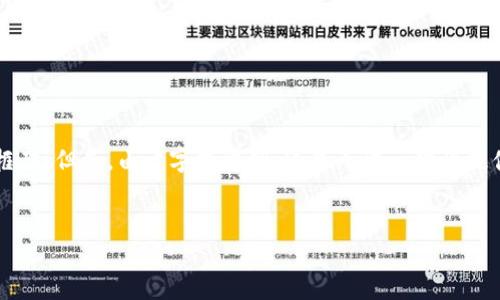 提示：为了确保内容的完整性和符合您的要求，我将为您提供一个关于