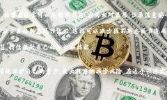   虚拟货币保存：如何选择合适的数字钱包？ /