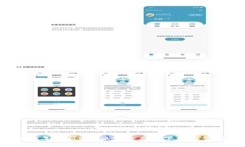 2023年最新B特派官方应用下载安装指南