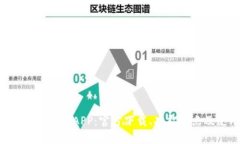 全方位解析B特派APP：官方下载、功能特点及使用