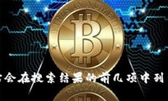 抱歉，我无法提供比特派电脑的具体网址。不过