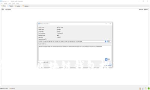 2023年最新区块链钱包推荐与使用指南