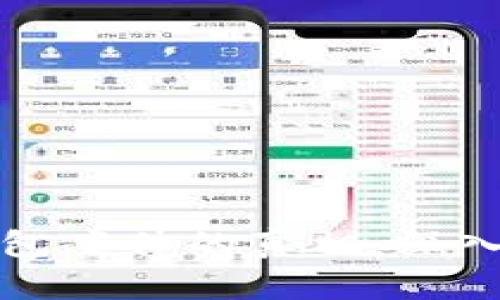 揭开南安数字钱包案件的真相：深入调查与影像分析