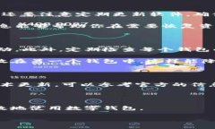 baioti批量注册数字钱包的全面指南/baioti数字钱包