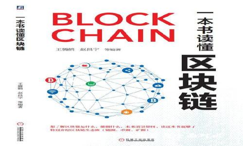 十大好用的数字钱包推荐与全面对比