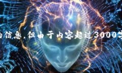 在这里，我可以为您提供一些有关“B特派映射”