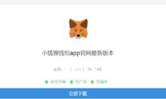 B特派与货币的可靠性比较：深入分析与探讨