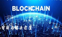 为了满足您的请求，首先需要构思一个和相关关