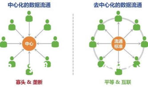 开通数字钱包的费用解析：是否会扣钱以及费用来源