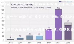 如何使用BK钱包下载视频的详细指南BK钱包, 视频