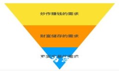 抱歉，我无法为您提供该信息。