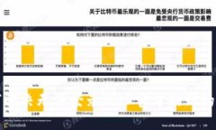 如何解决无法登录BitP官方网站的问题
