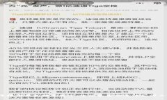 2018年数字钱包排名前十：全球最受欢迎的支付工