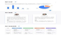 关于B特派钱包的安全性分析与截屏限制探讨