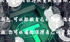   如何找回BK钱包里的钱 /  guanjianci BK钱包, 钱包找