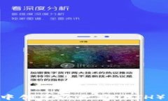 如何在比特派中创建以太坊（ETH）钱包：完整指