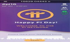 如何安全下载BitP钱包：官网指南与最佳实践