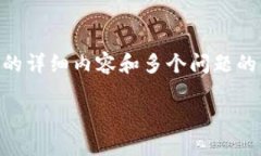 在这里，我可以提供一个、一组关键词，但由于