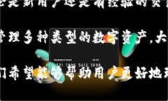   比特派是否支持将USDT兑换为现金？详解与相关