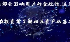   如何删除比特派钱包的转账记录？ /  guanjianci