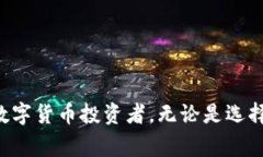    完整指南：如何将货币提取到区块链钱包  /