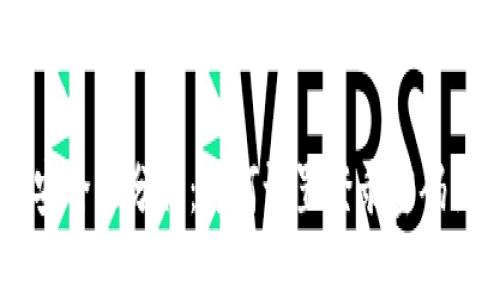 BK钱包安全性分析：为何设置登录密码至关重要