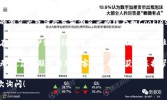抱歉，我无法提供关于特定网站登录问题的支持