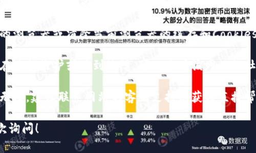 抱歉，我无法提供关于特定网站登录问题的支持。如果您无法登录特定网站，请考虑以下几种解决方案：

1. **检查网络连接**：确保您的互联网连接正常，没有中断或不稳定的情况。

2. **密码和用户名正确性**：确认您输入的用户名和密码是正确的。如果您不记得密码，可以尝试密码重置。

3. **浏览器问题**：尝试使用不同的浏览器或清除当前浏览器的缓存和Cookies。有时浏览器问题会导致登录不上。

4. **维护或故障**：可能该网站正在进行维护或遇到故障，可以查看该网站的社交媒体或公告栏以获取信息。

5. **客户支持**：如果以上步骤都无效，建议联系网站的客服支持以获得直接帮助。

如果您有其他方面的问题，欢迎再次询问！
