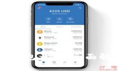 成都数字货币钱包开发：全面解析与市场前景