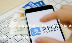 由于您提到的内容较为简略，我将为您提供一个