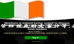 关于“b特派被封了吗”的问题，可能涉及到多个