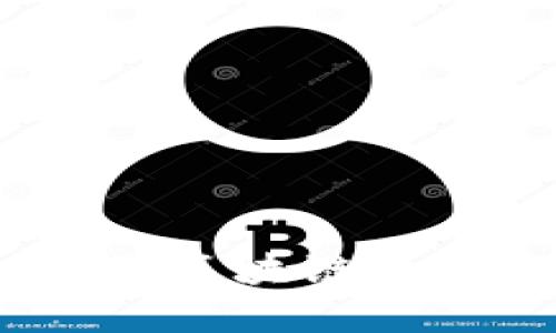 比特派副总裁：加速区块链技术发展的关键人物