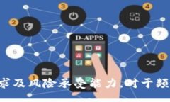 /比特派是冷钱包吗？详细解析与比较/guanjianci比