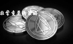 如何在B特派中充值TRX：详细步骤与注意事项/TR