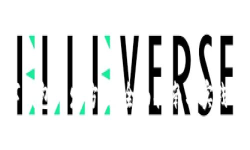 数字钱包开发方法：全面指南与实践技巧