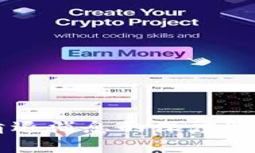 对B特派钱包清退消息的深度解析：真相与应对