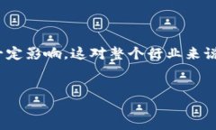 aria-describedby=＂gfb-radio-0＂ 区块链钱包转账骗局揭